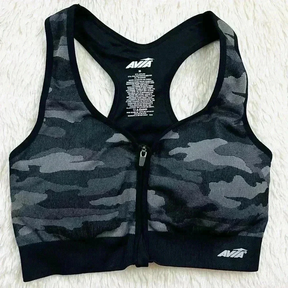 Avia Black & Gray Camouflage Support Zip Sports Bra Size M